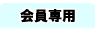 �����p