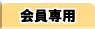 �����p